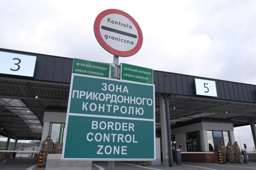 Скільки юнаків насправді виїхало з України: пояснення польських прикордонників